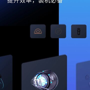 taptao�ɵ°�