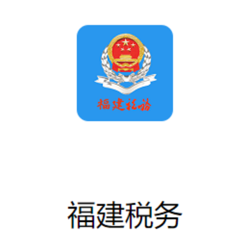 ����˰��app����