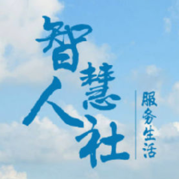 ��ͨ����ֹٷ�app