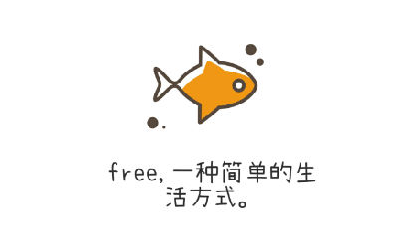 free影视app