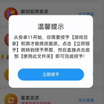 ������120֡��׿��ƽ��Ӣ