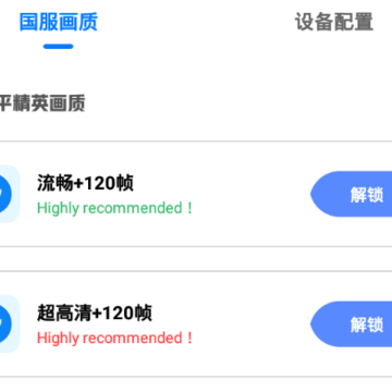 牧云工具箱 牧云工具箱