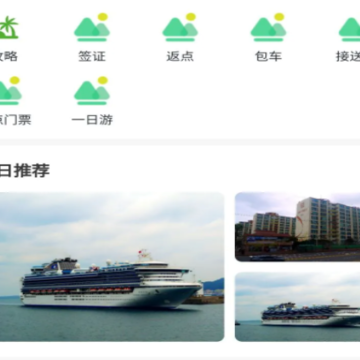 去韩网 去韩网