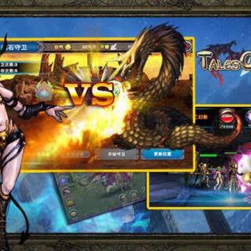 TOA手游中文版 TOA手游中文版