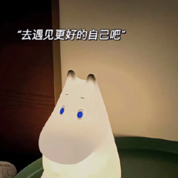 感叹岁月蹉跎的句子 沧桑了岁月蹉跎了年华的句子 感叹岁月蹉跎的句子 沧桑了岁月蹉跎了年华的句子