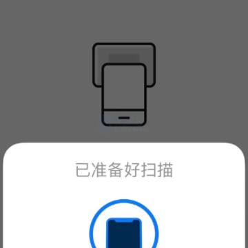 数字人民币app干什么用?数字人民币app是骗局吗? 数字人民币app干什么用?数字人民币app是骗局吗?