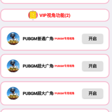 �������8.0.apk