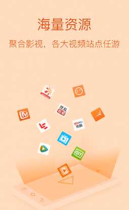 ����Ӱ��app����