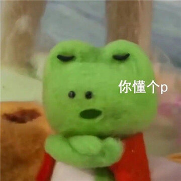 常用超快乐很火热的流行款表情 快乐满满的很火爆的表情 常用超快乐很火热的流行款表情 快乐满满的很火爆的表情