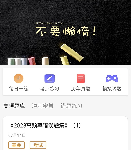 金裕瑞丰 金裕瑞丰