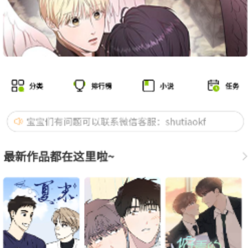 ��������app