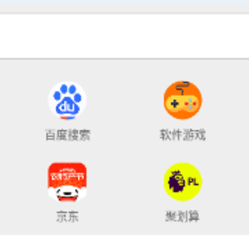 �ﱤ�����app