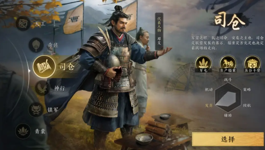 ����NSLG