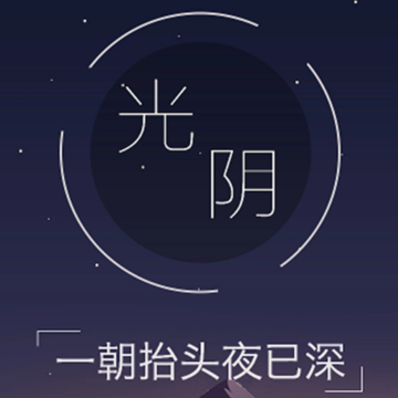 ��ݮС˵�Ķ���