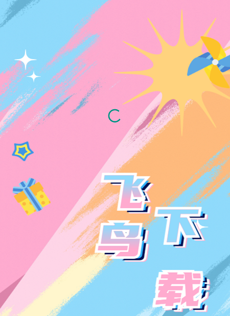 �ƴ���Ƶ�༭