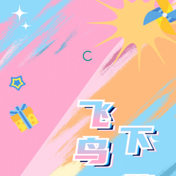 �ƴ���Ƶ�༭