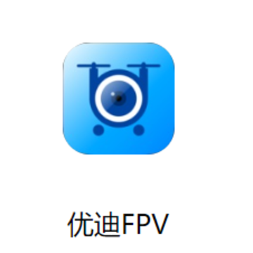 优迪FPV下载 优迪FPV下载