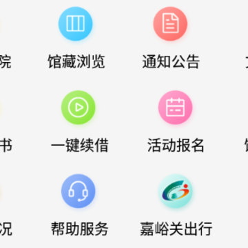 �����۹�app