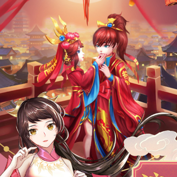 九州仙剑传九游版 九州仙剑传九游版