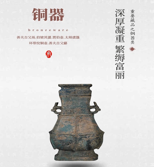 利博会 利博会