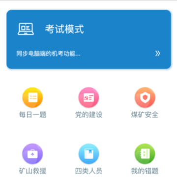 Ұ������ѧԷ