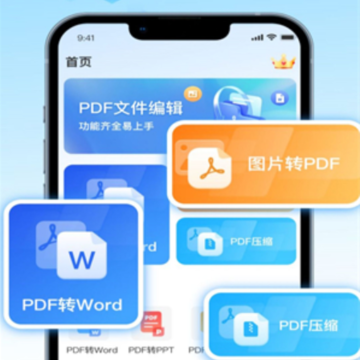 PDF����ת����