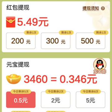 �ʻ�ħ��