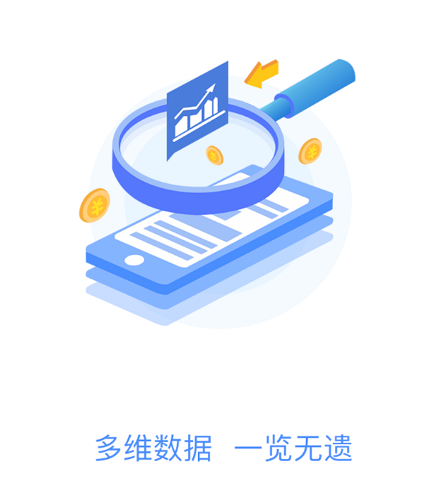 卡POS助手 卡POS助手