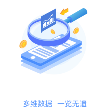 卡POS助手 卡POS助手