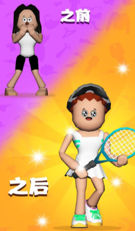 ʱװ�㴩��