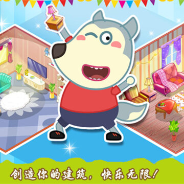 创造你的建筑游戏 创造你的建筑游戏