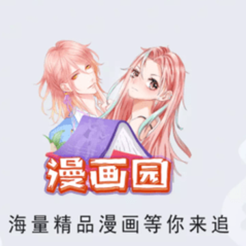 ����԰��Ѱ�app