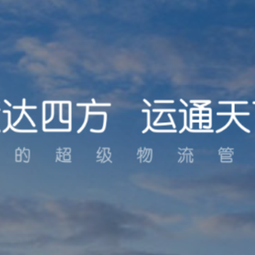 �˴����app