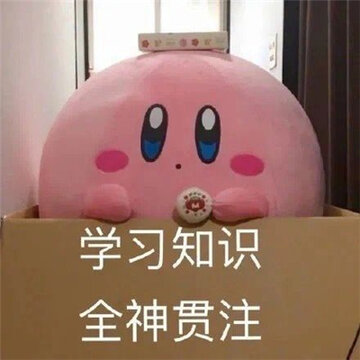 9516662fgy1hg9k9b74ohj20c80c83yt.jpg