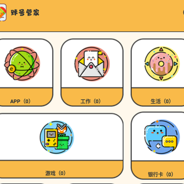 Ӧ��������ʿ