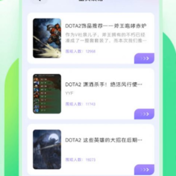 7399��԰