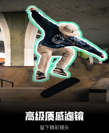 lrc图片调色工坊 lrc图片调色工坊