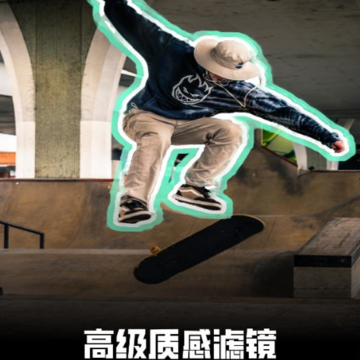lrc图片调色工坊 lrc图片调色工坊