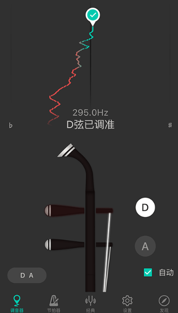 ����������ʦapp