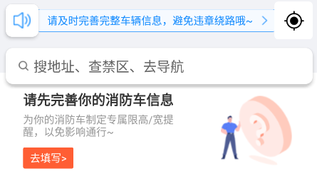 ˳���ͼ�ڲ���