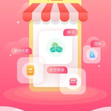 京农通(测试) 京农通(测试)
