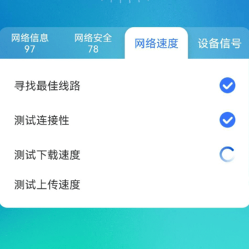 WiFi˳������