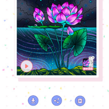 填它数字填色游戏 填它数字填色游戏
