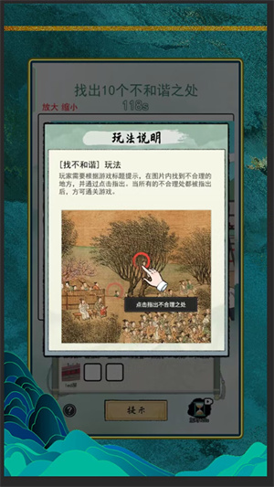 ���ּ��޴���ս