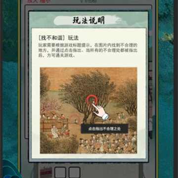 ���ּ��޴���ս