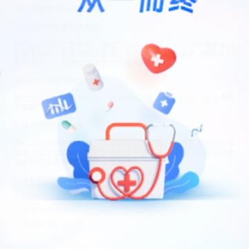 һ�ؽ���app