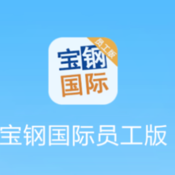 ���ֹ���Ա����app