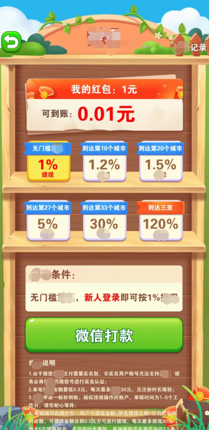 �ʶ찮���к����