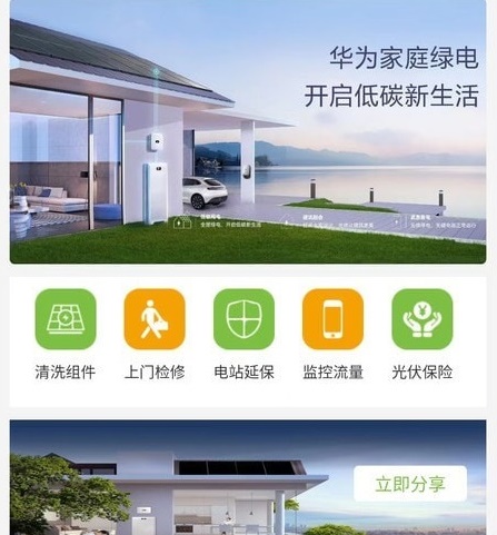 米昂云 米昂云