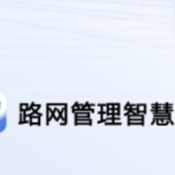 ·���ǻ۴���app